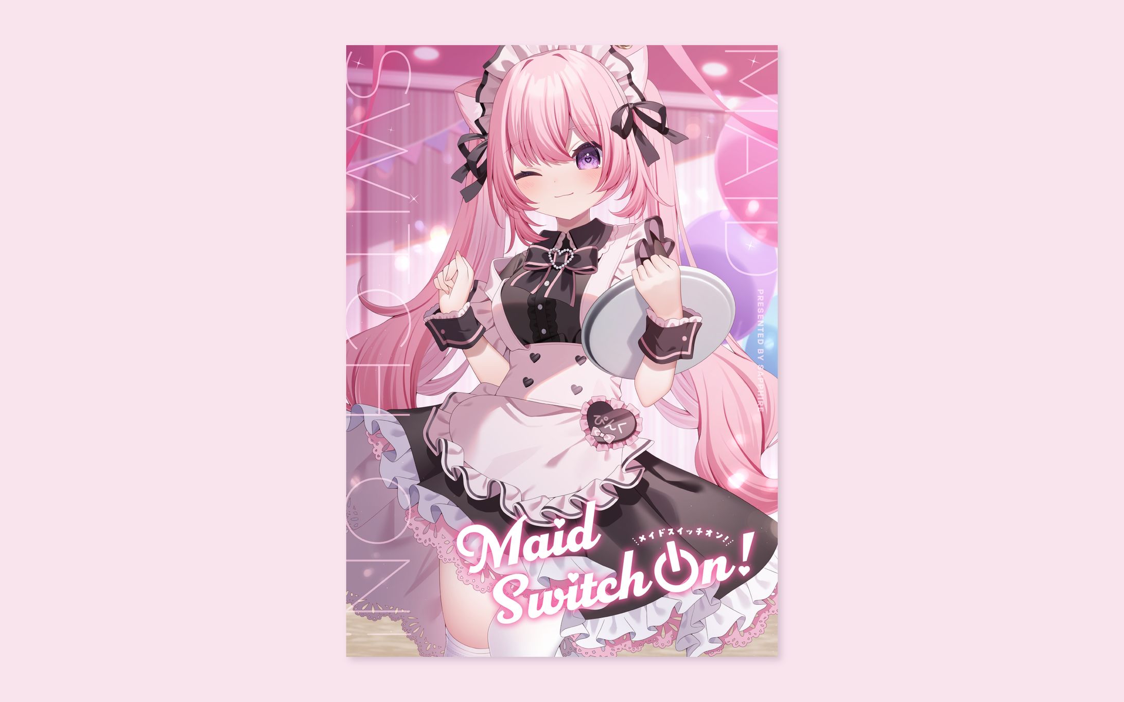 【オリジナル】同人誌表紙・ロゴデザイン-1