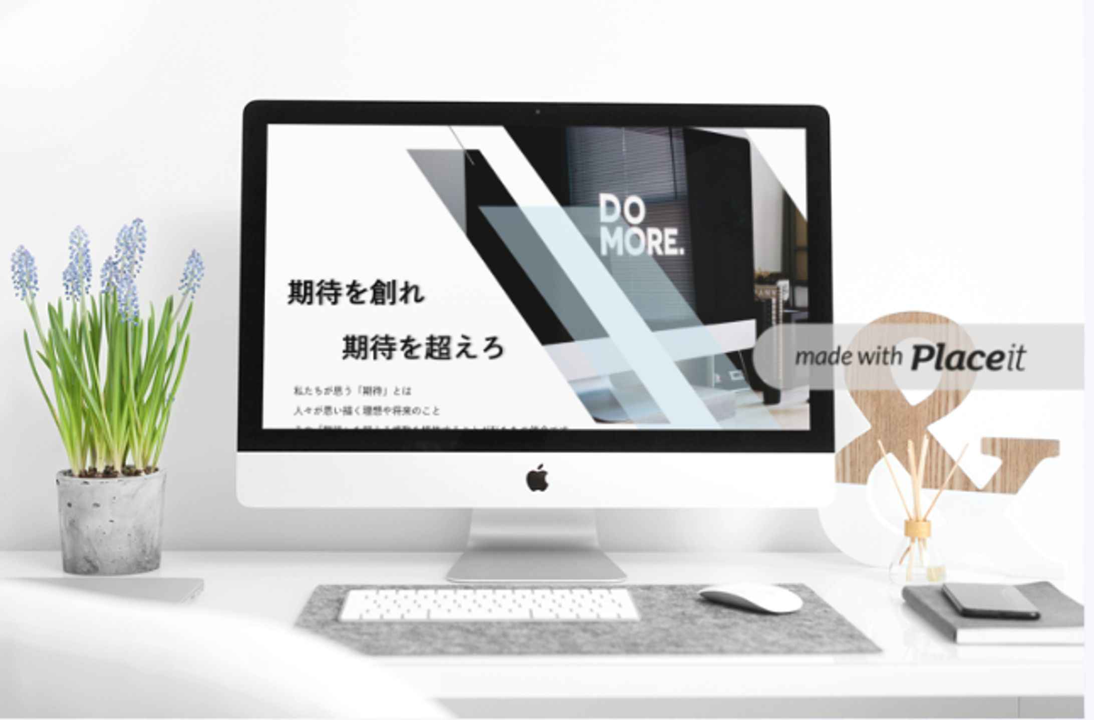 コーポレートサイト-1