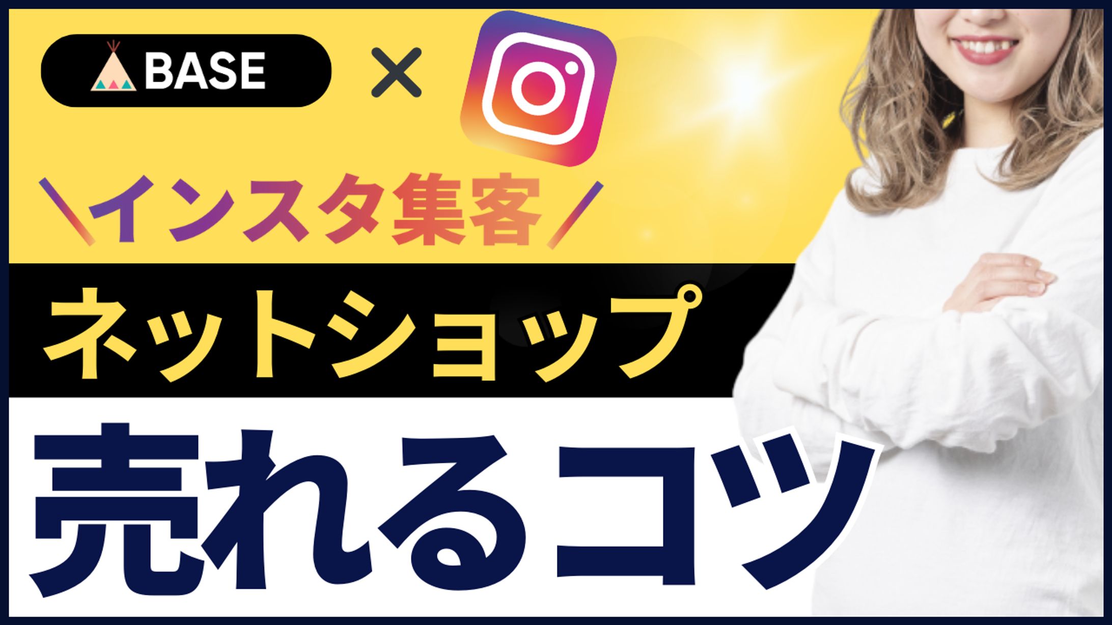 ビジネス系YouTube-1