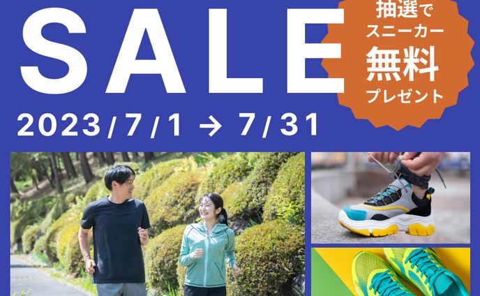 夏のスポーツ祭りセールバナー制作