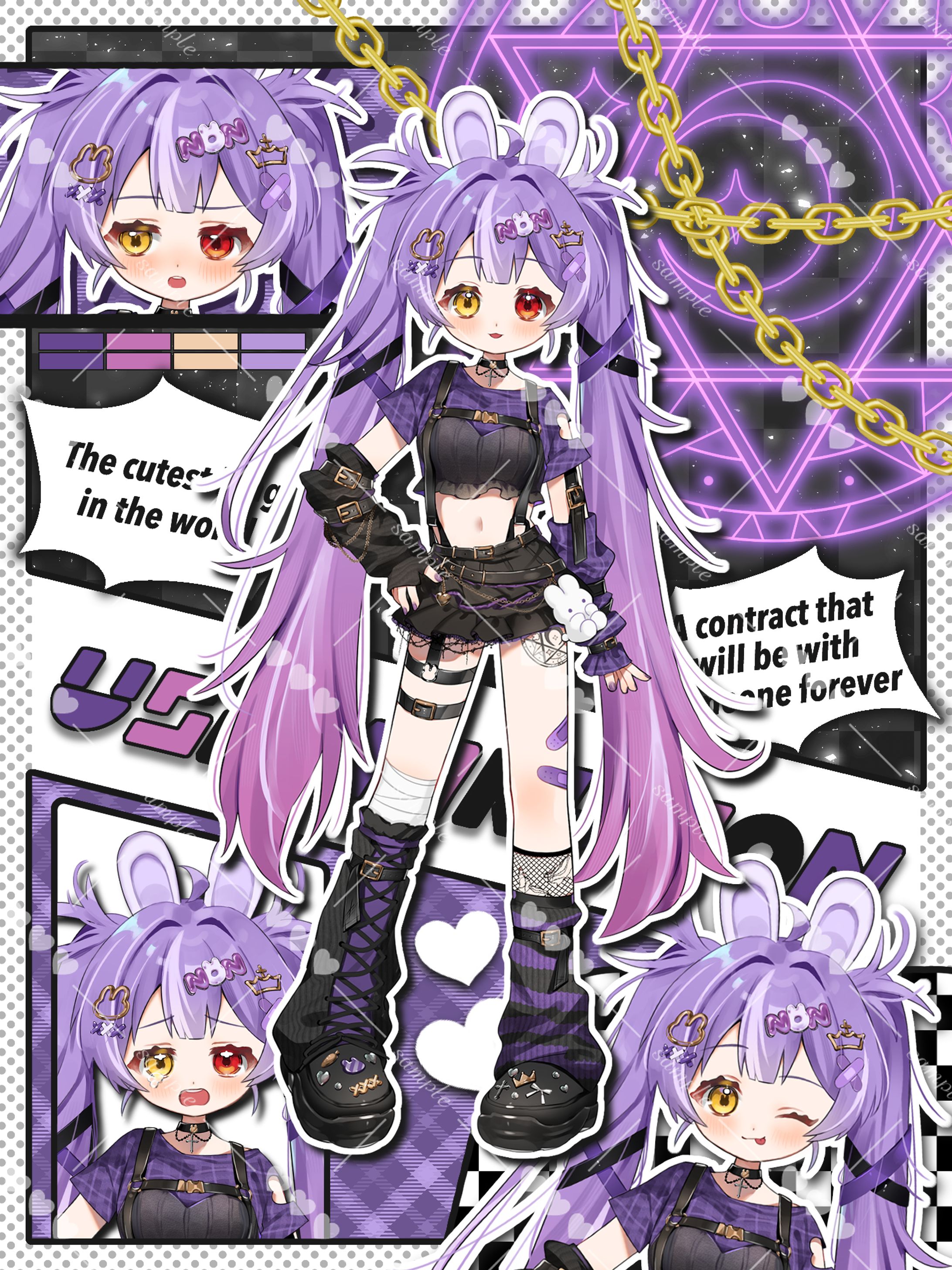 立ち絵公開用画像 サンプル-1