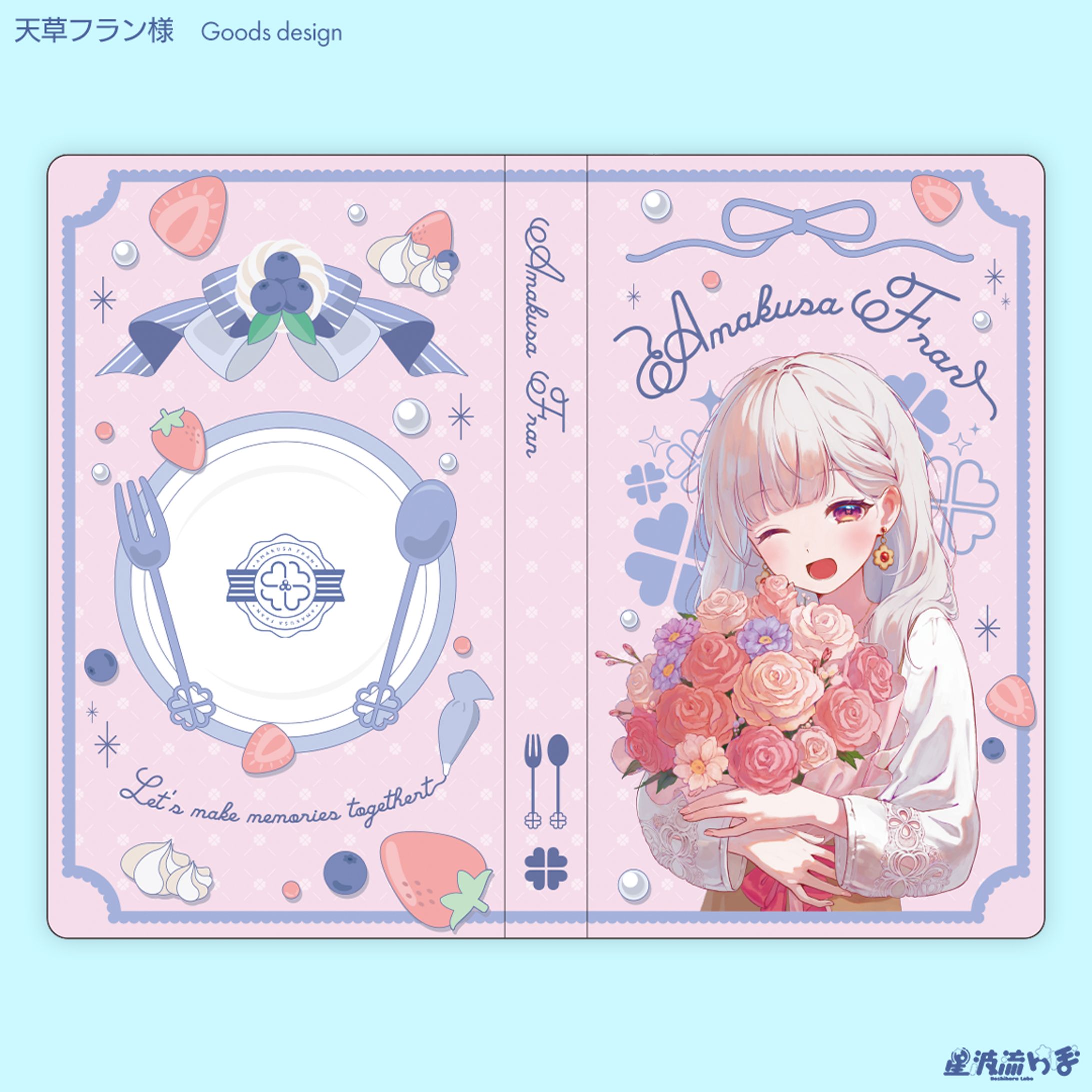 Goods design for 天草フラン様-1