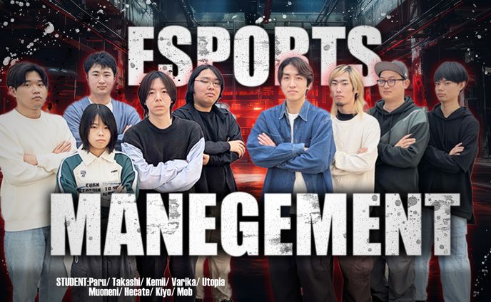仮想ESPORTSチーム画像