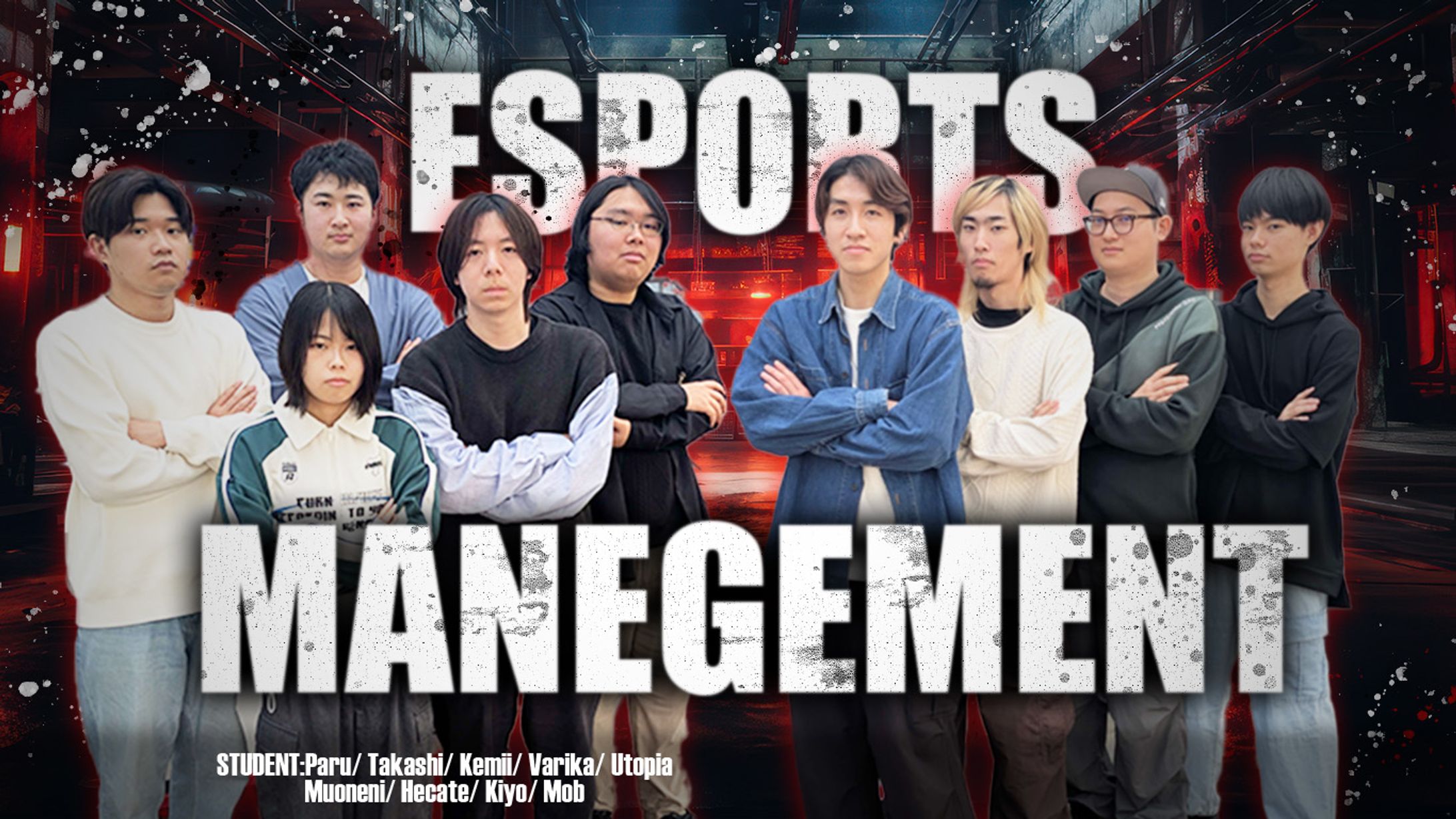 仮想ESPORTSチーム画像-1