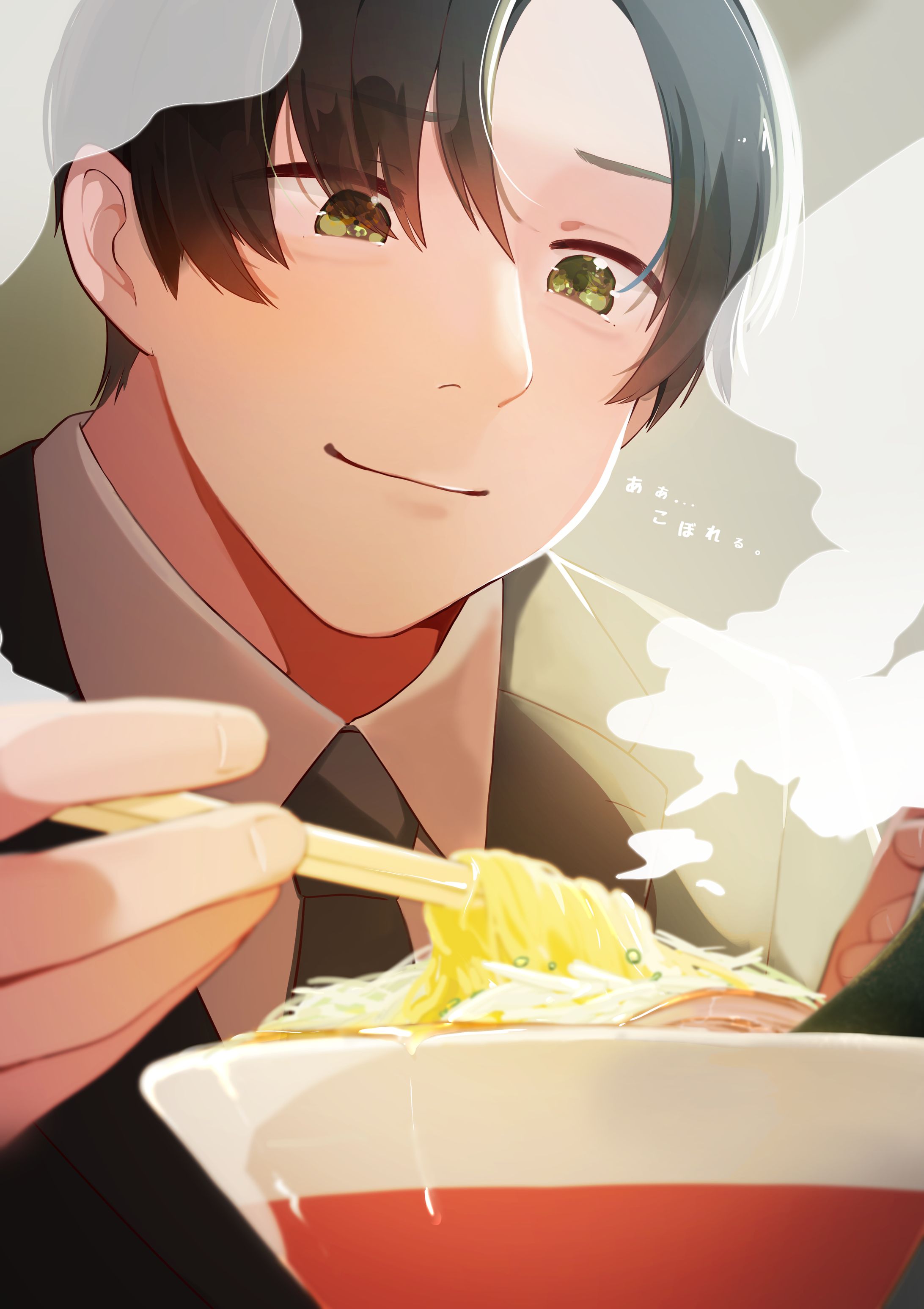 しごとおわり-1