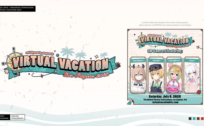 Virtual Vacation 2025 Logo