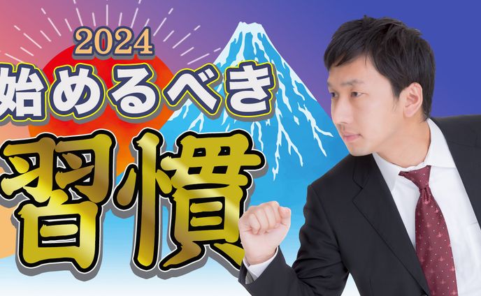 ◎サンプルバナー◎