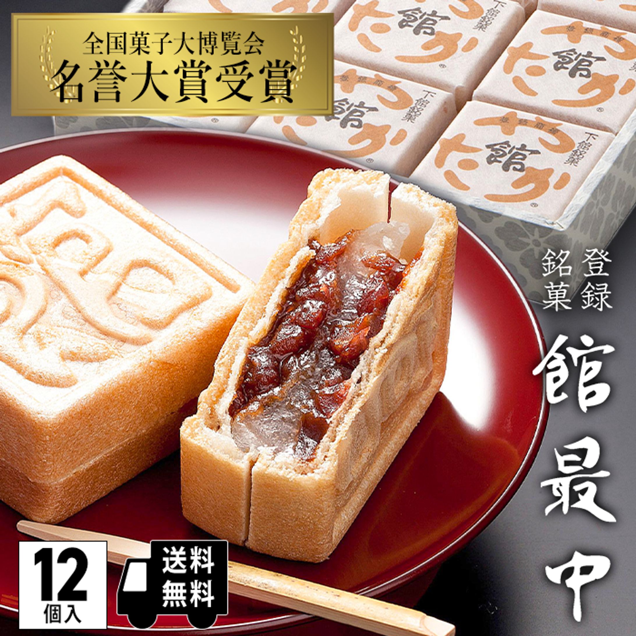 楽天サムネイル-1
