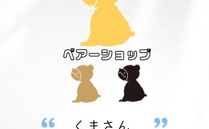 イラスト、デザイン、logo design