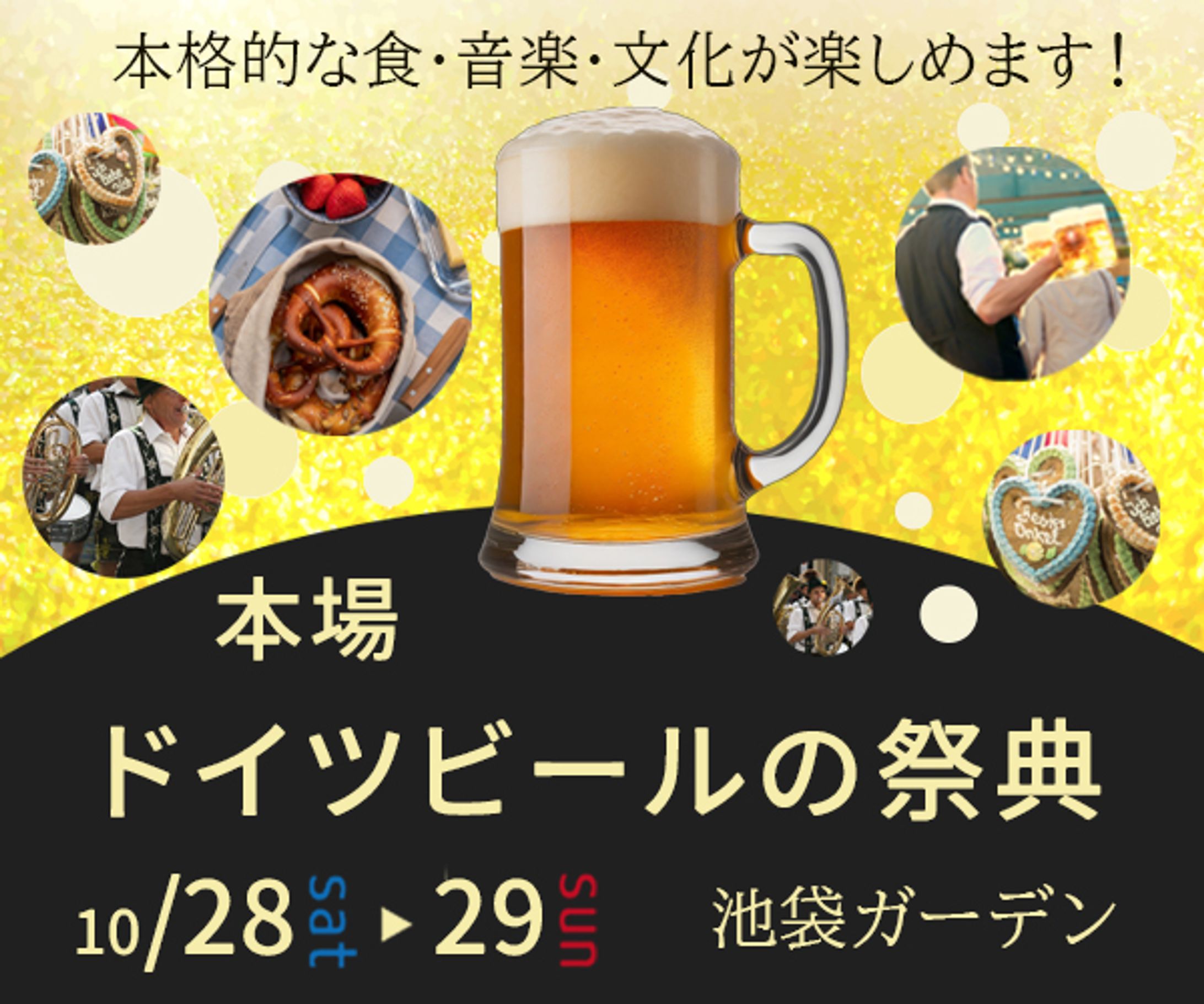 デザインスクール課題2-1