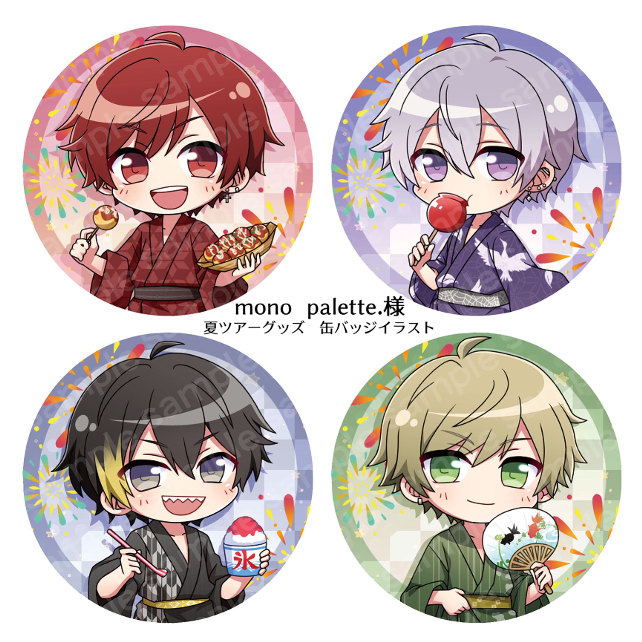 mono palette.様 ライブグッズ-1