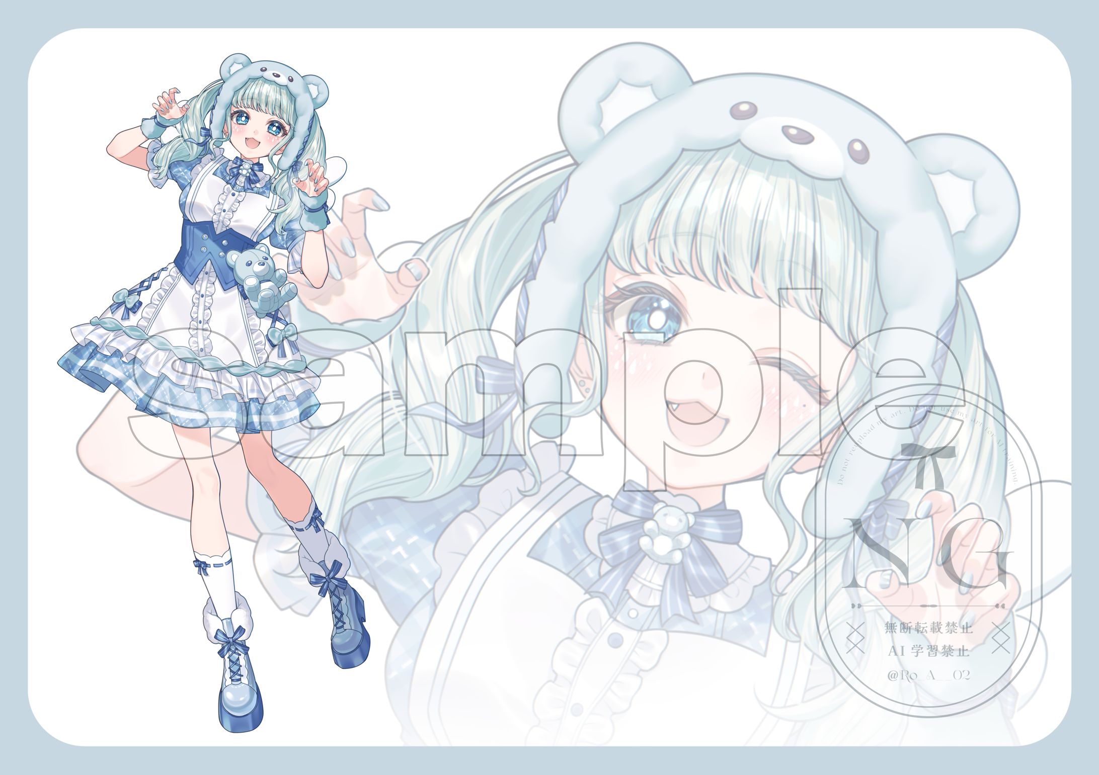 飴笠あめ様 立ち絵のご依頼-1