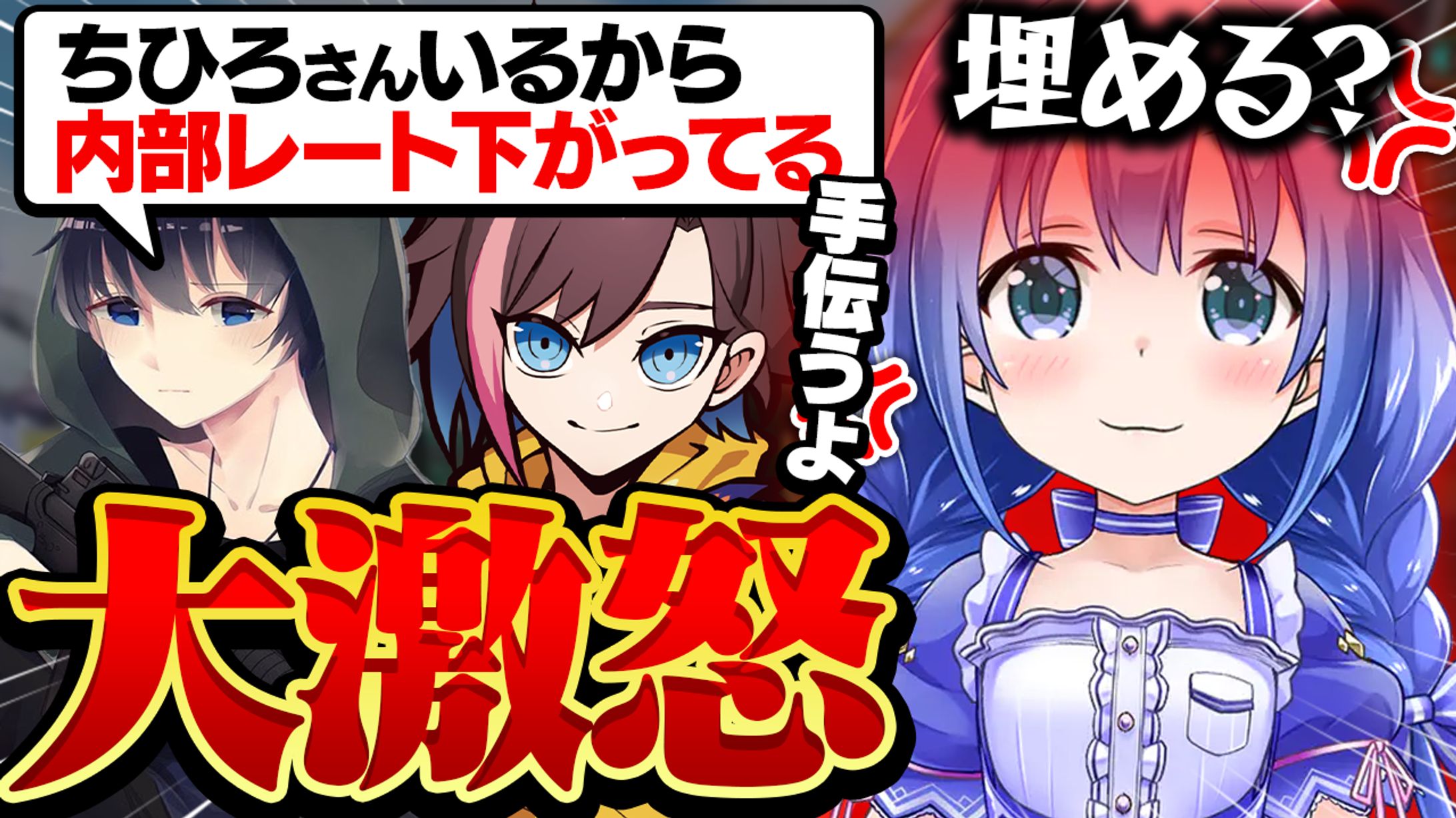 きなこ様宛/サムネイル-1