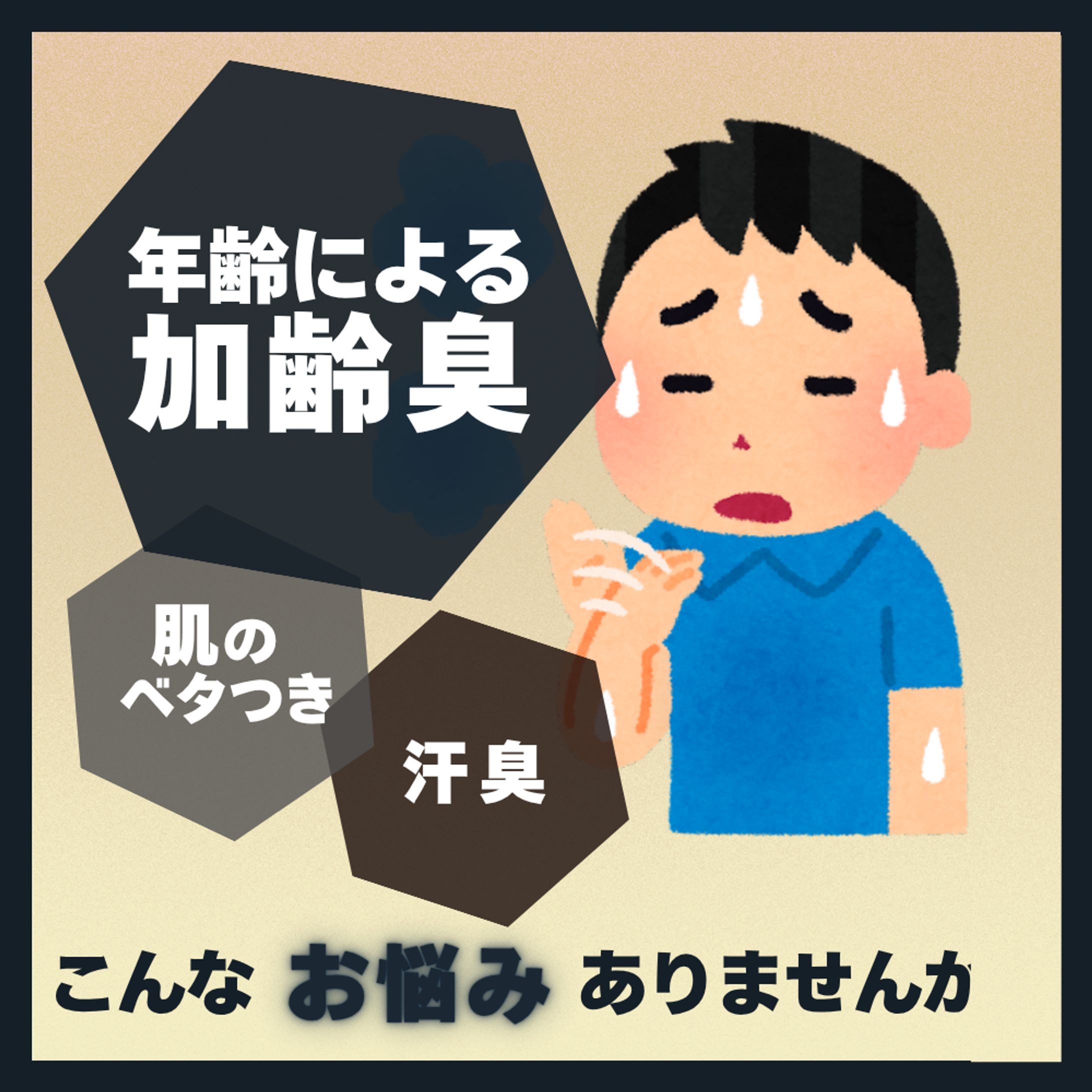 商品のサムネイル-1