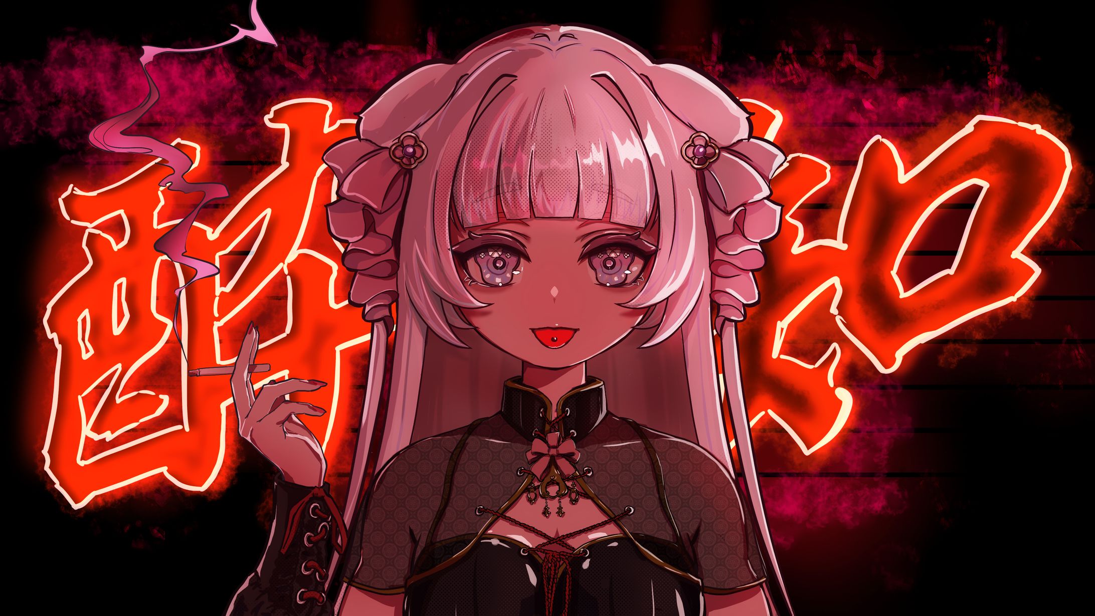ふぁみ様🐕️　酔いどれ知らず -1