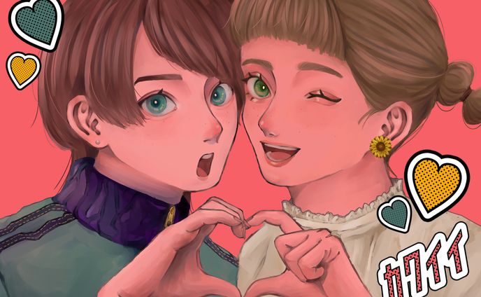 𝐊𝐚𝐰𝐚𝐢𝐢 𝐅𝐞𝐬𝐭𝐢𝐯𝐚𝐥