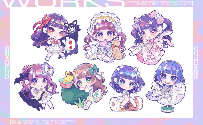 未定、tシャツ