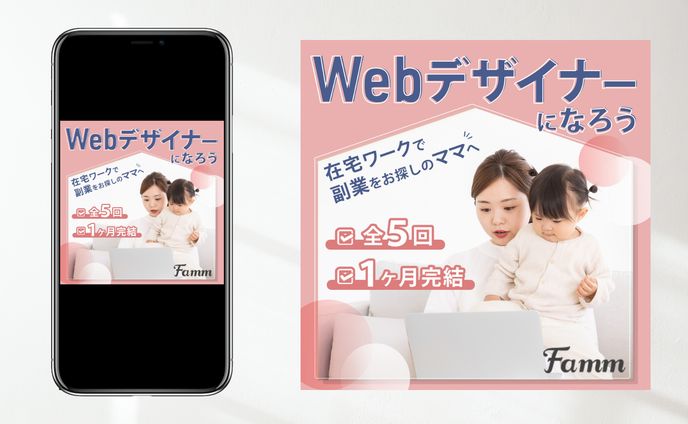 訴求、others