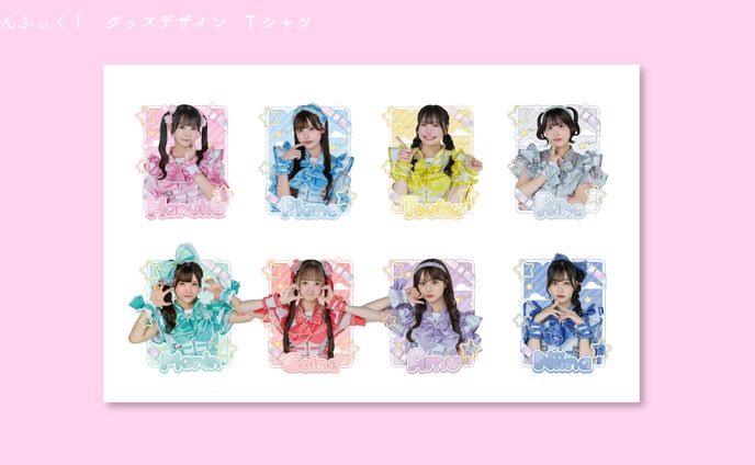 のんふぃく！　新体制グッズ　デザイン