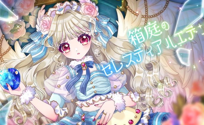 自主制作_MVイラスト