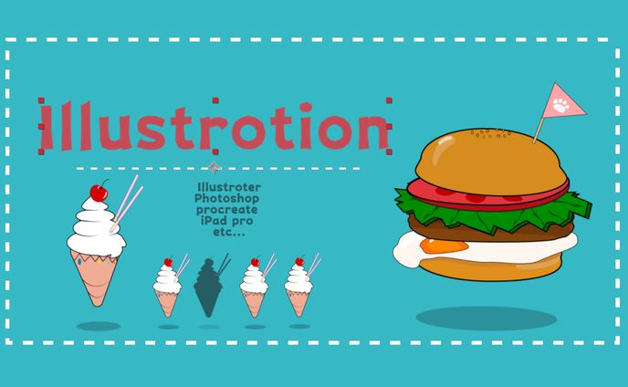 【イラスト制作】