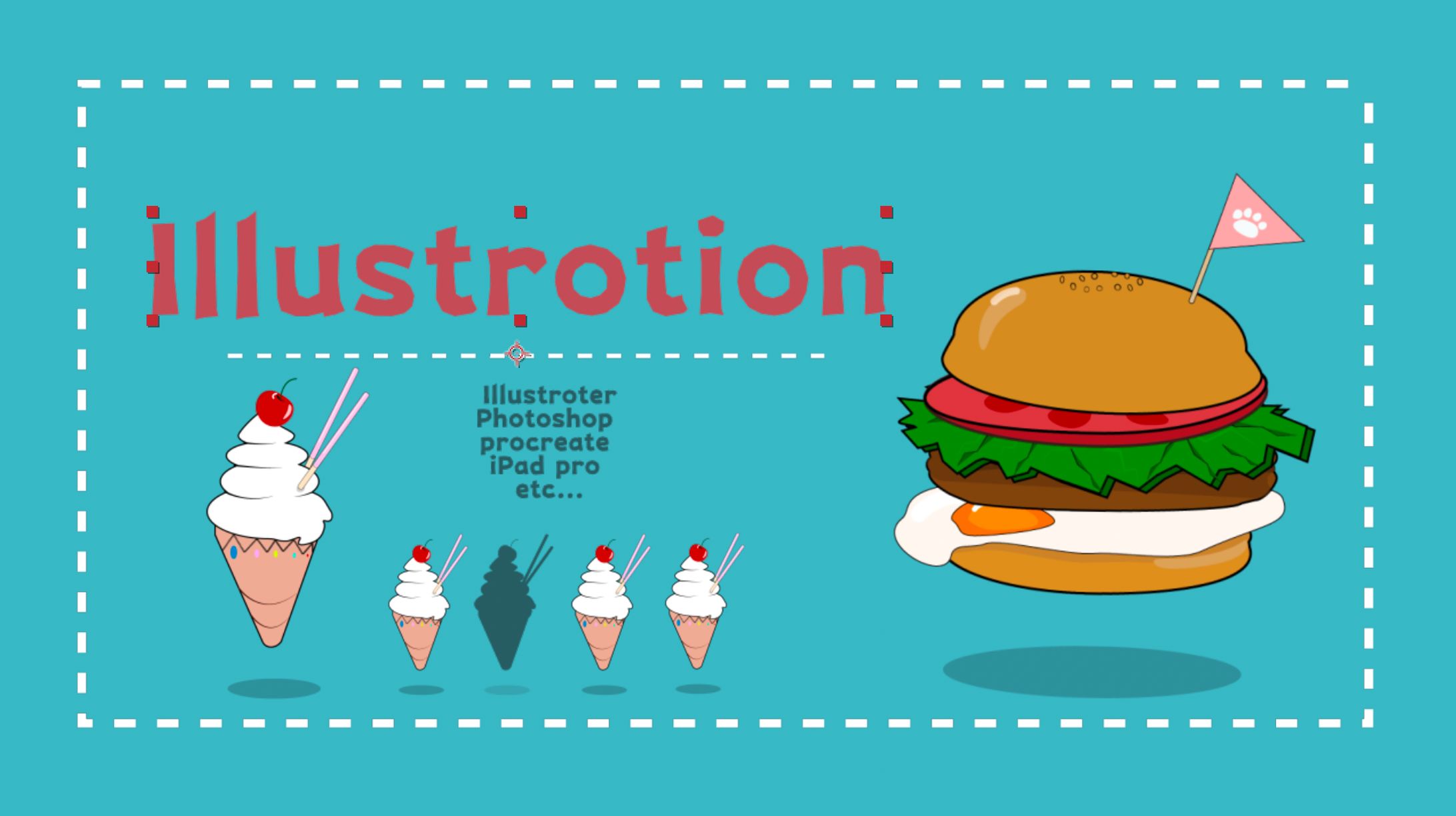 【イラスト制作】-1