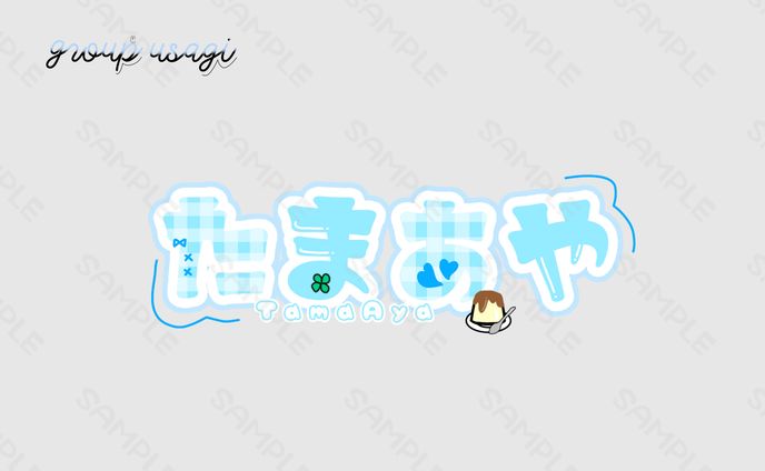 配信者、うさぎ