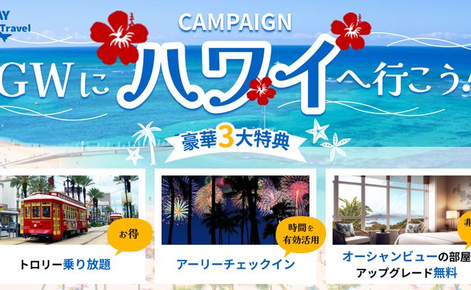デザイナー、企業様