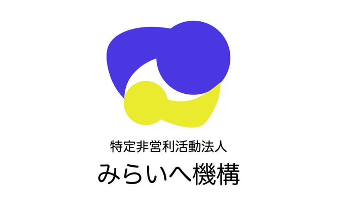 NPO法人のロゴ