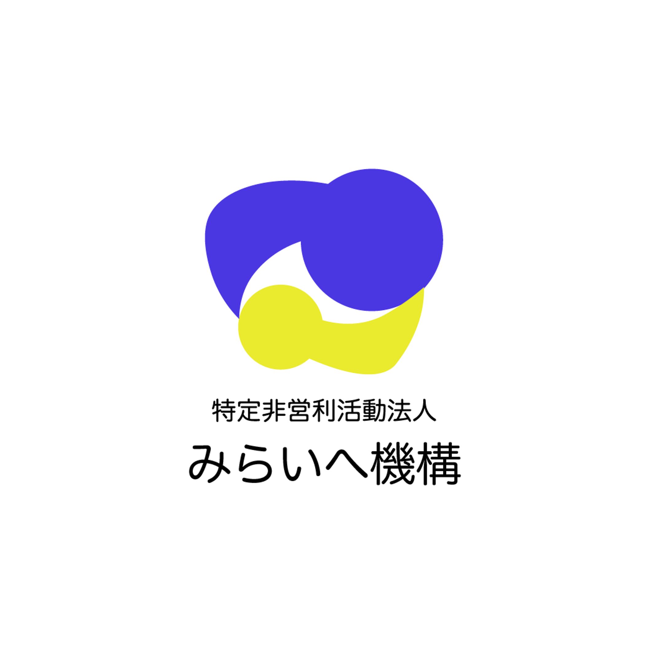 NPO法人のロゴ-1