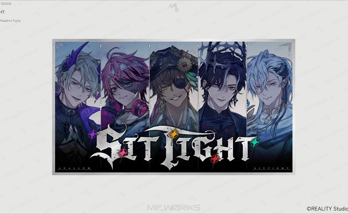 SIT TIGHT｜サムネイル