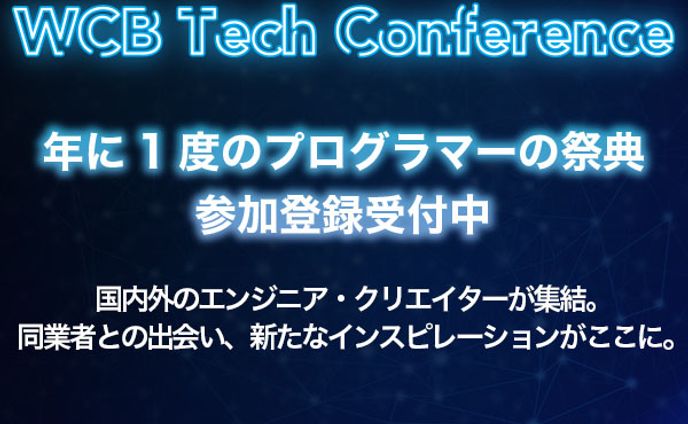 バナーデザイン 7