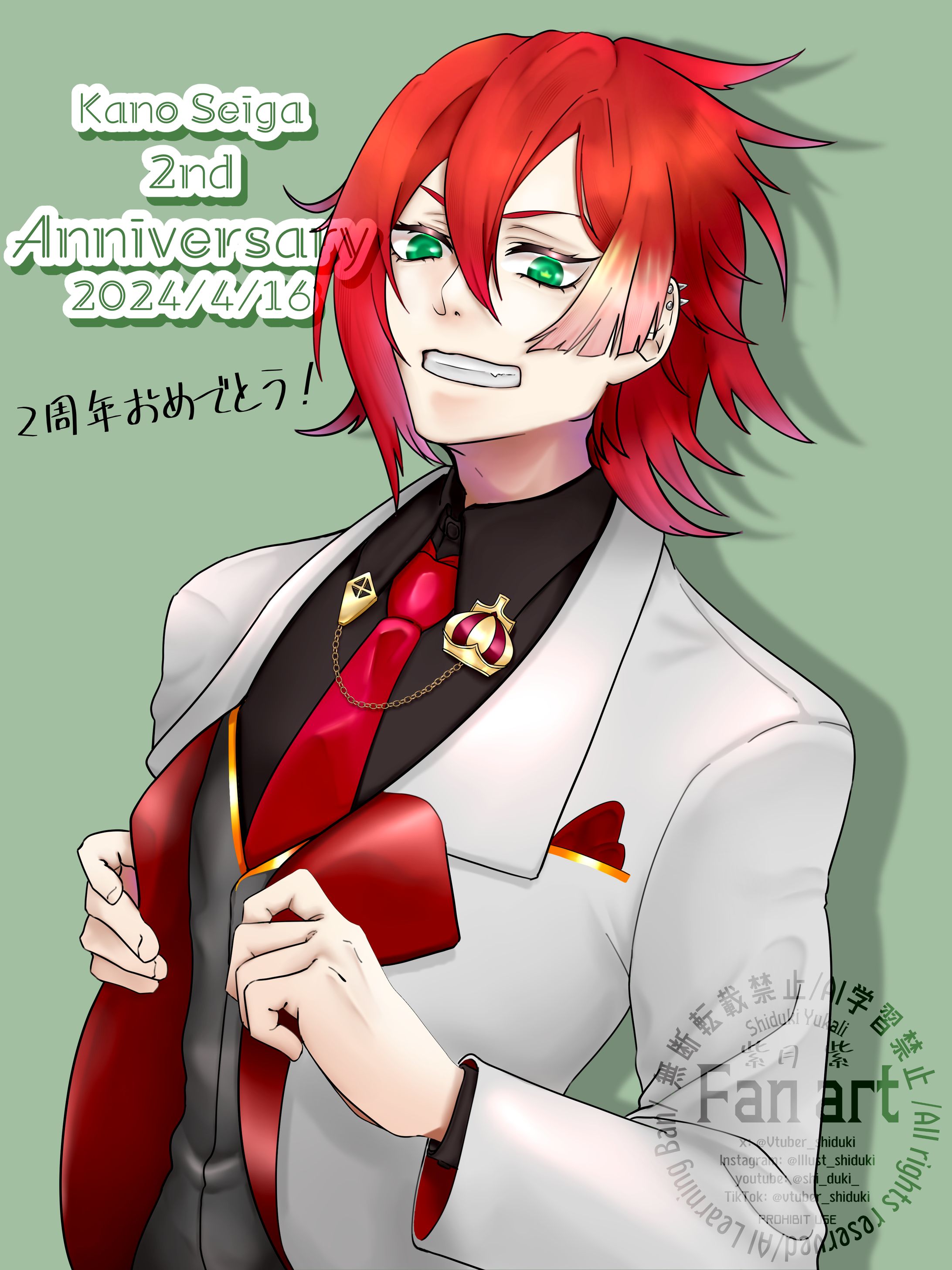 神納セイガｻﾏ 記念1枚絵-1