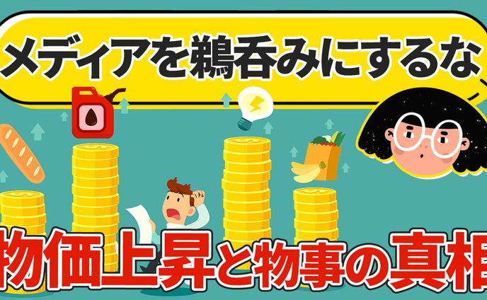 経営ブログサイト タイトルアイキャッチ