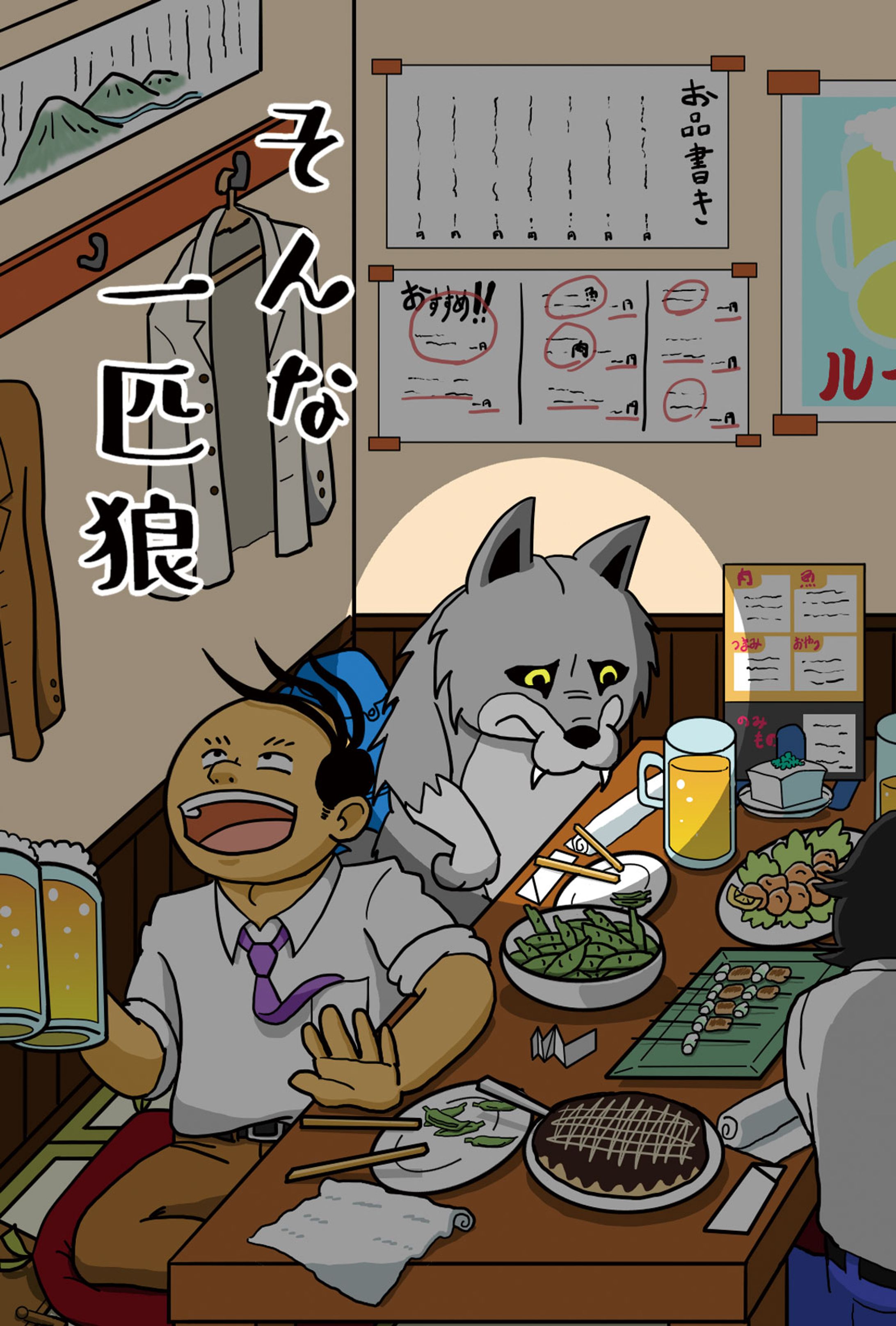 ポストカード展：plusP15-1