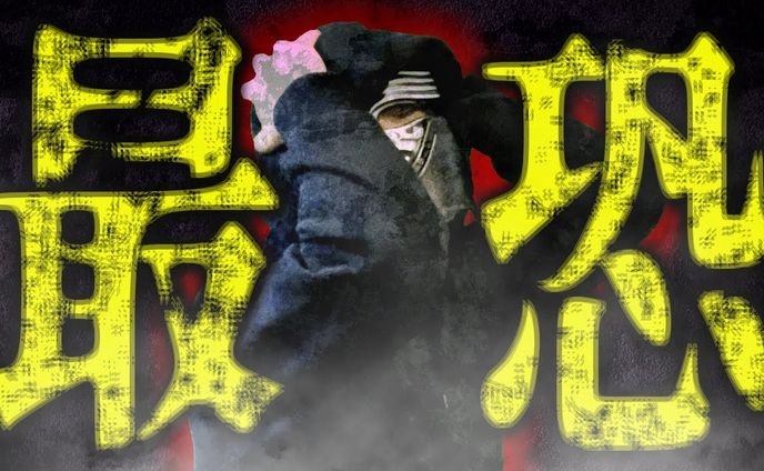 photo、ギャンブル