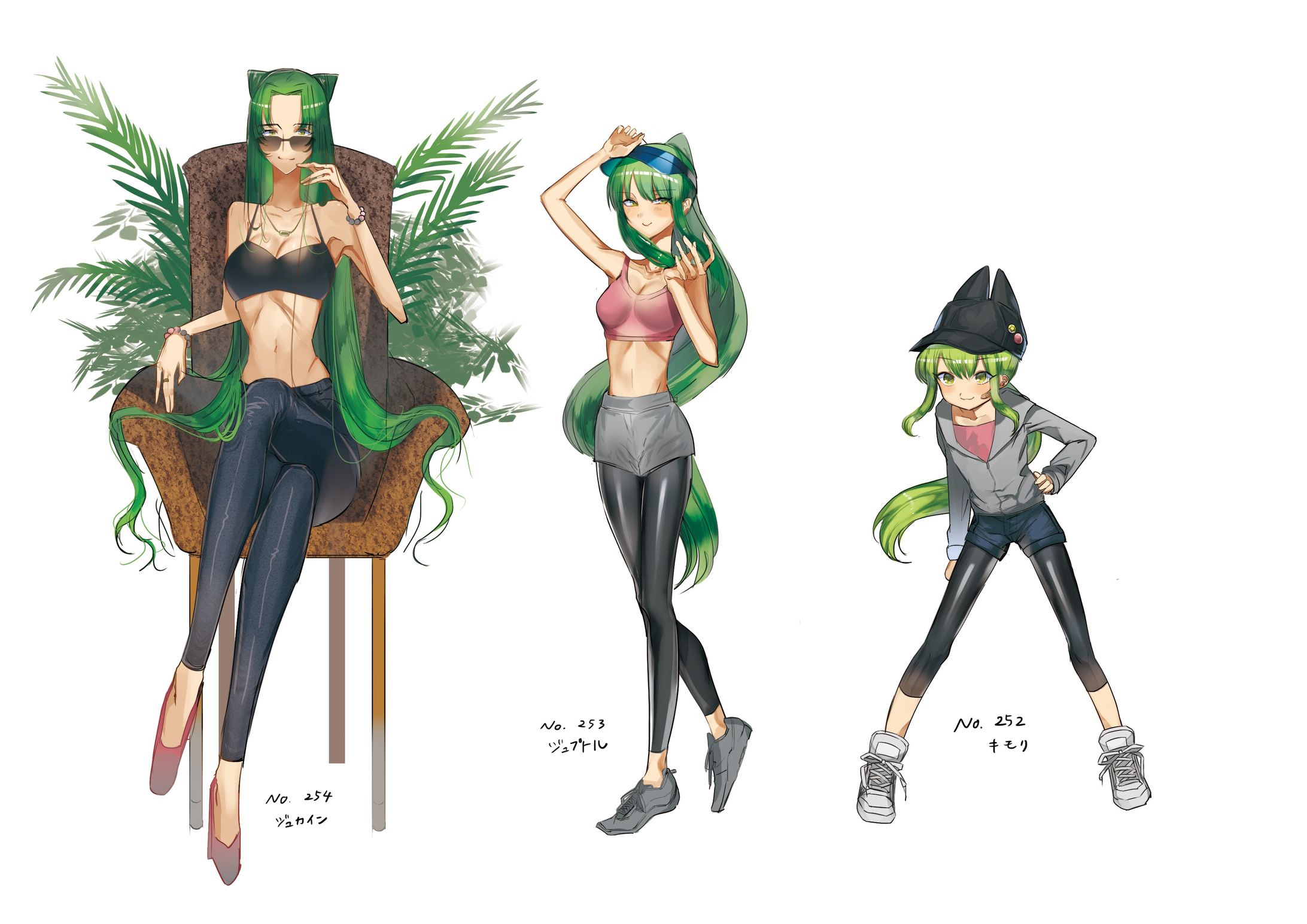 擬人化-1