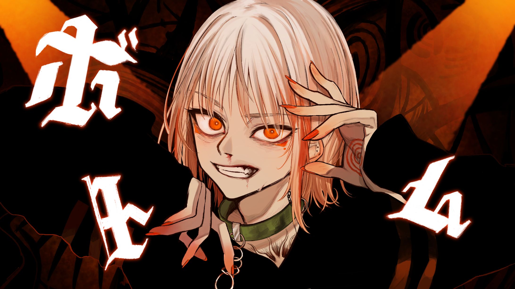 【サムネイルイラスト】ボトム-1