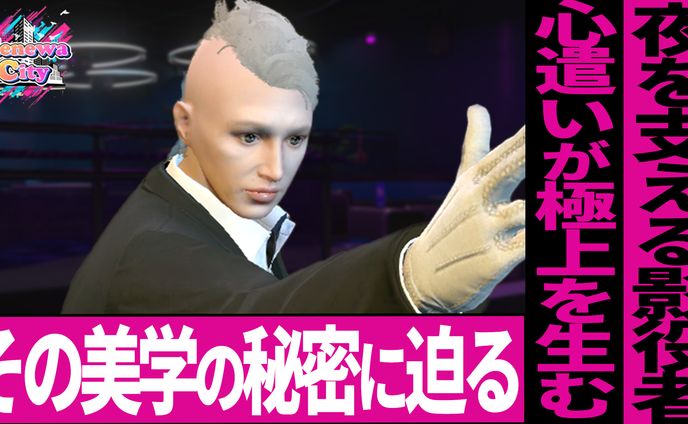 サムネイル、リネージュシリーズ