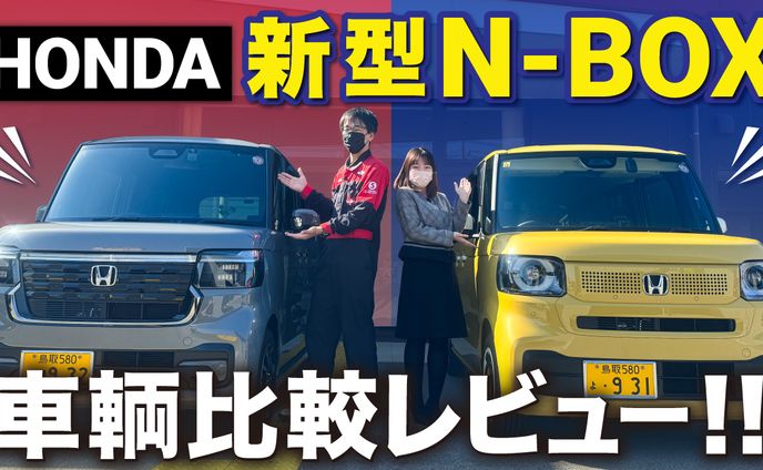 サムネイルデザイナー、sf