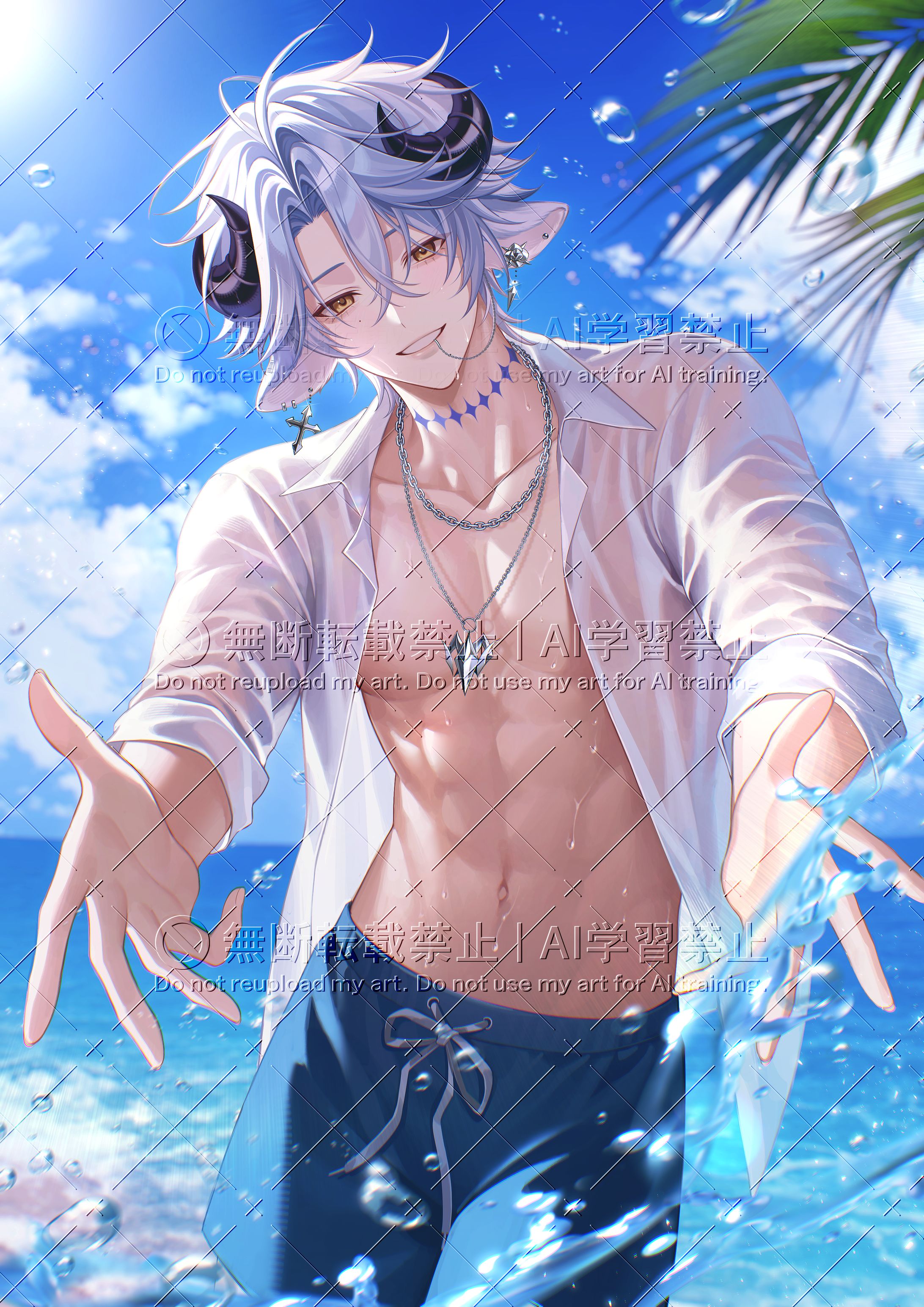 [ Commission ] Baabel-1