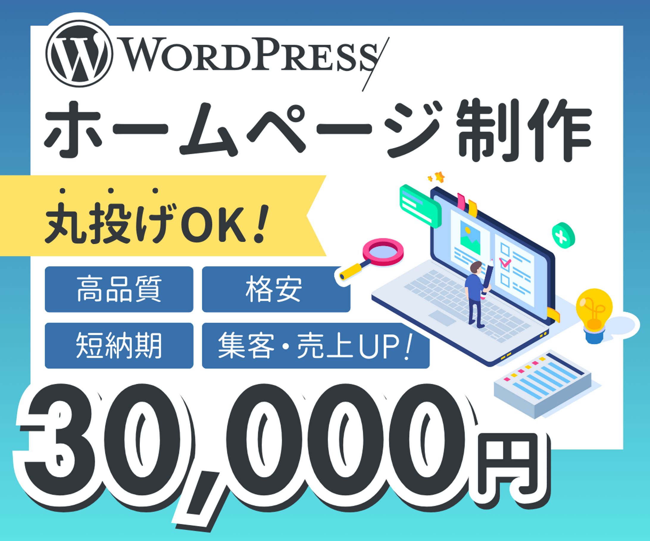 サムネイル-1