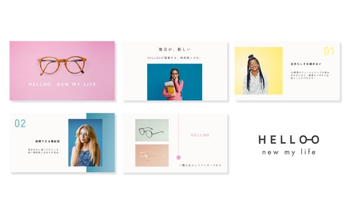 presentation : design / logo