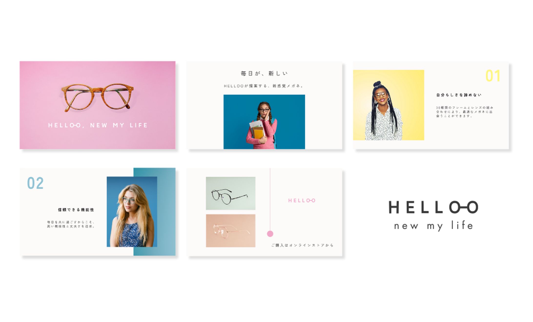 presentation : design / logo-1