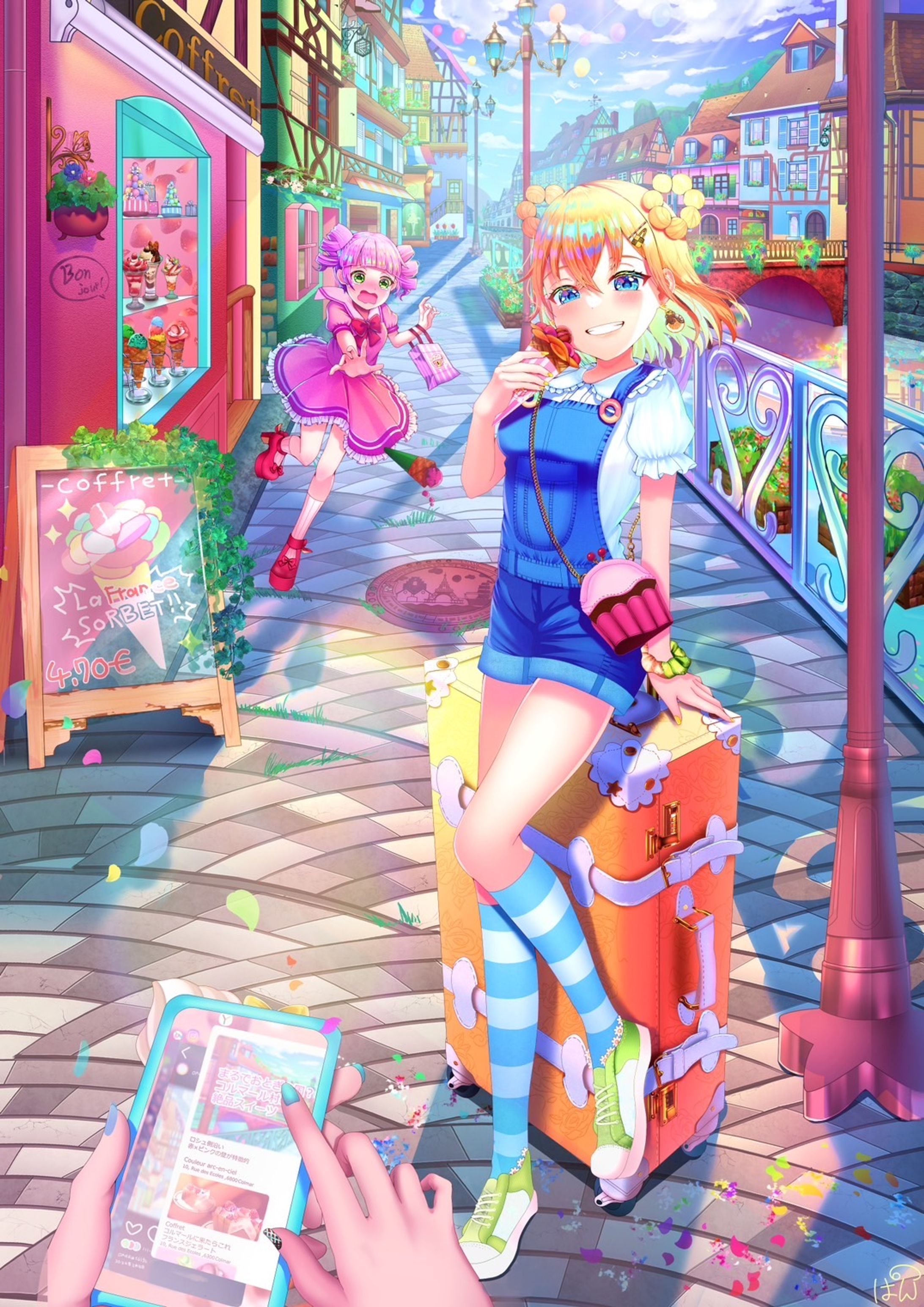 moment heurex(しあわせのひととき)-1