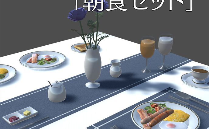 スナップ、モデル