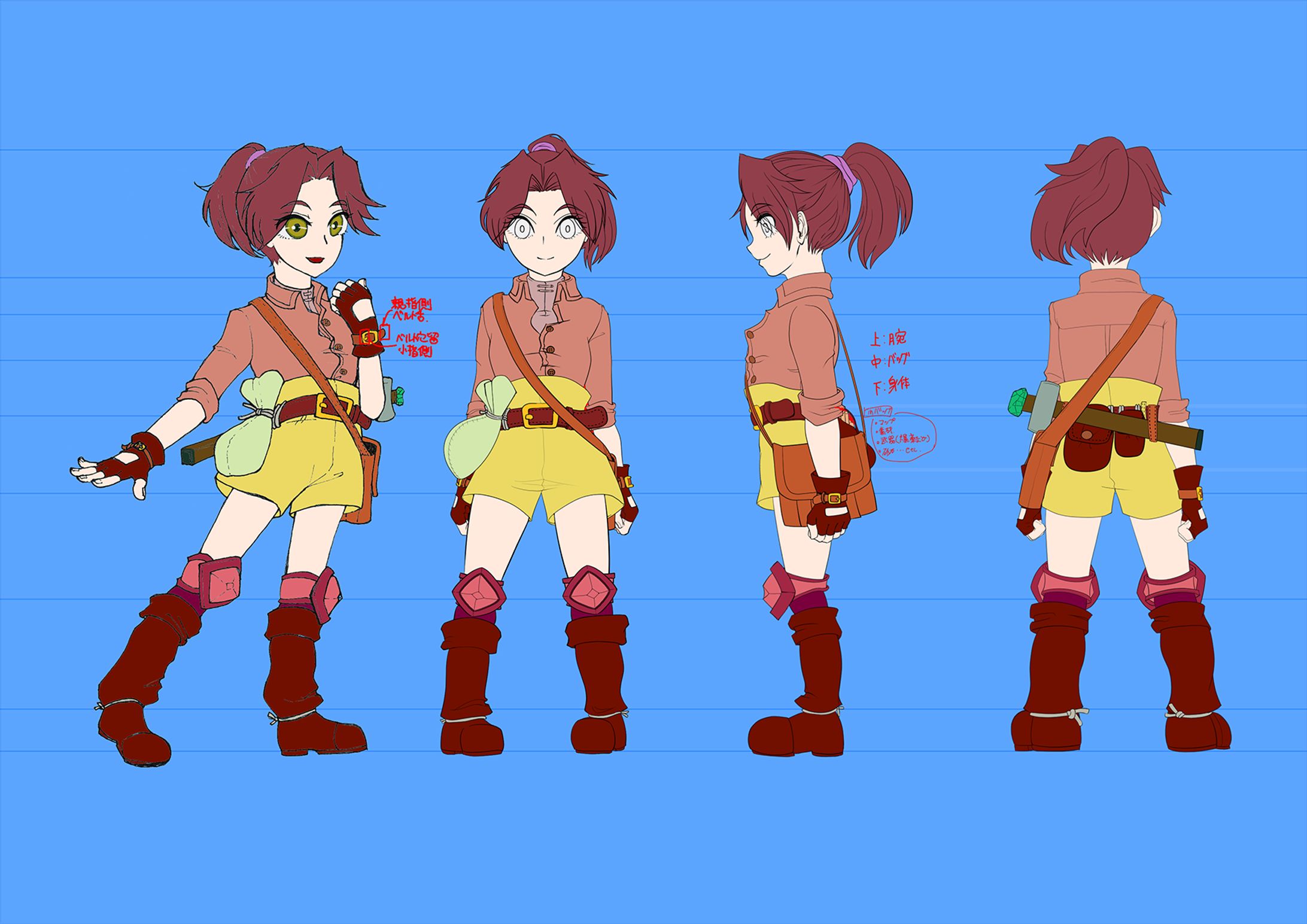 CharacterDesign002-1