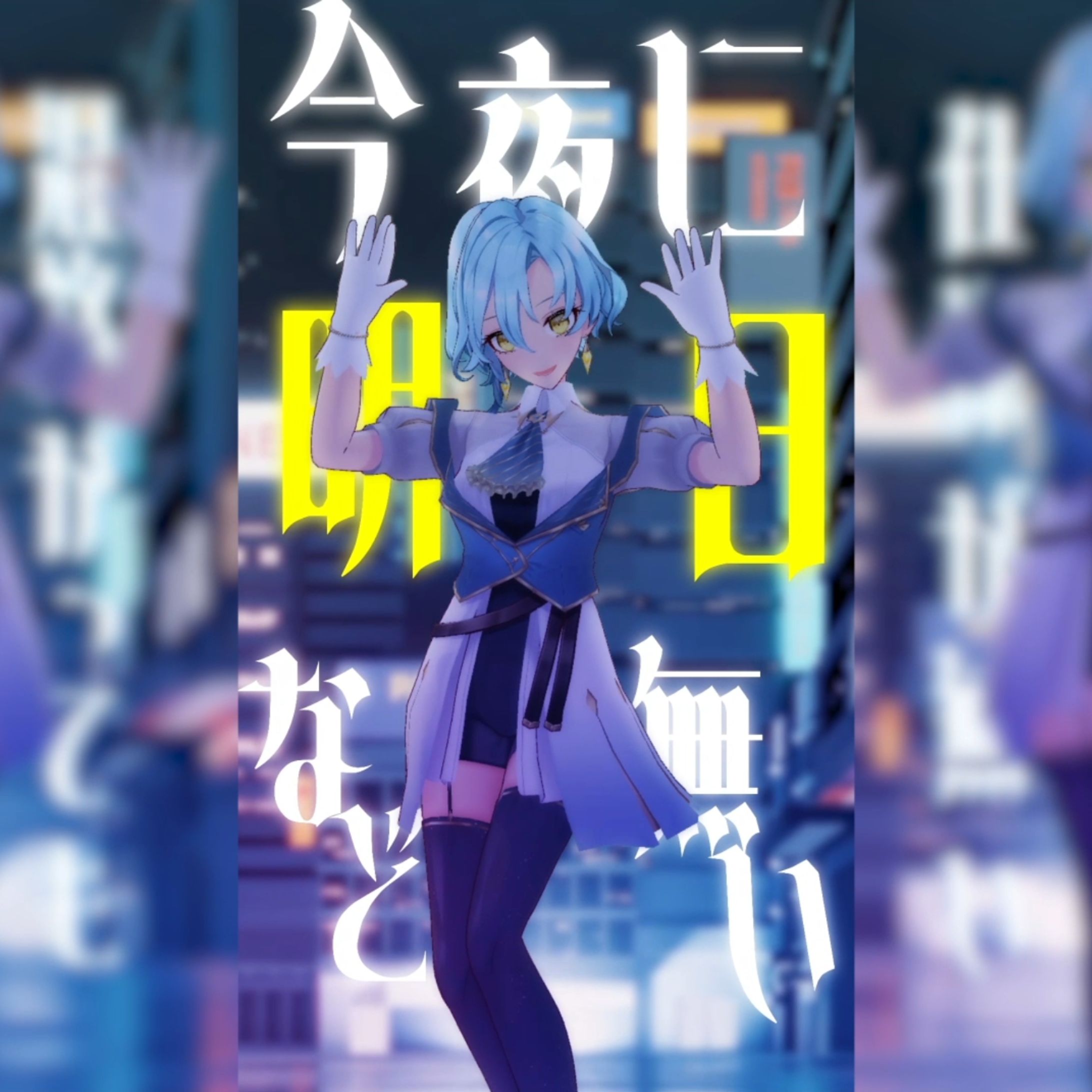 【まとめ】踊ってみた系shorts　-1