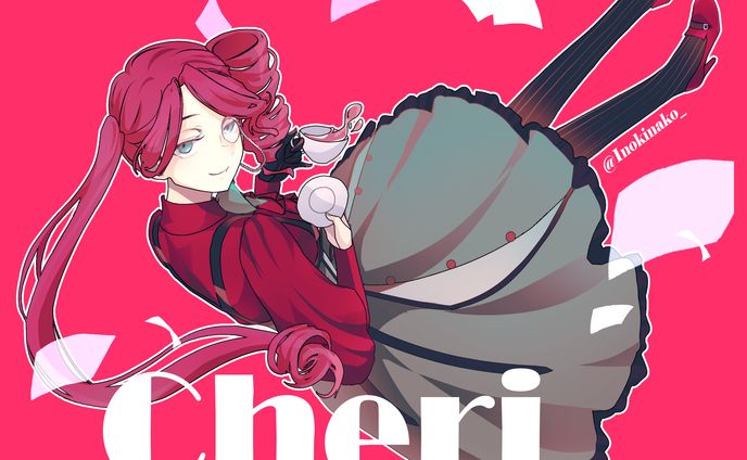 Cheri