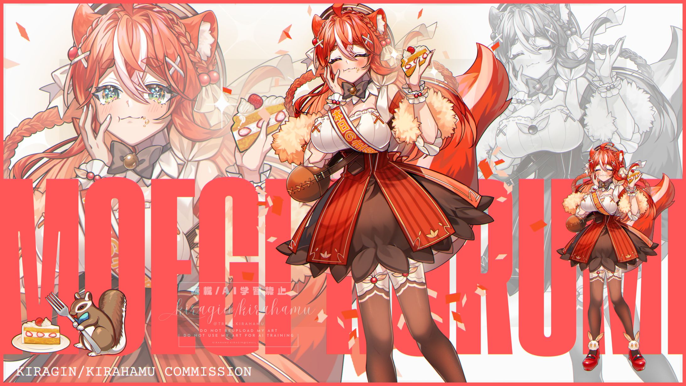 【委託】キービジュアル立ち絵・キャラクターデザイン-1